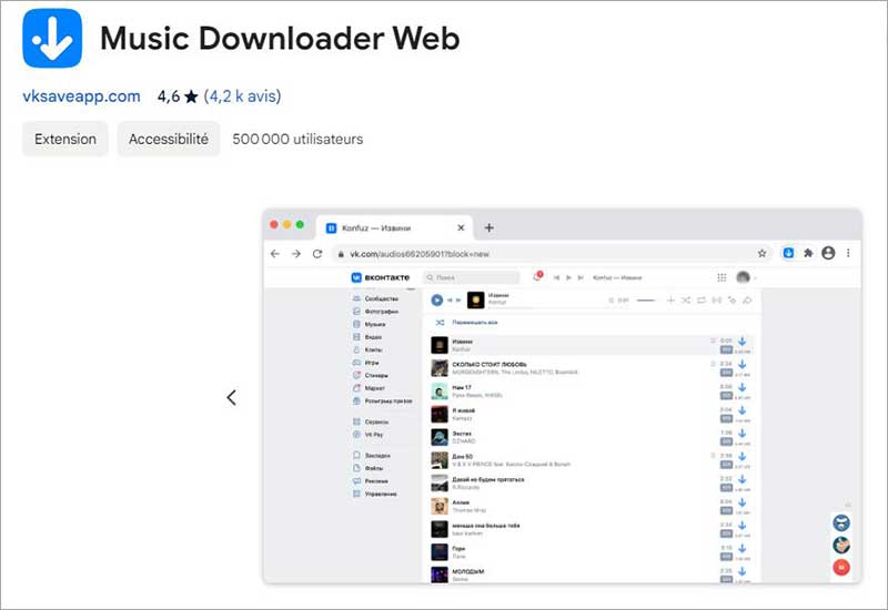 Convertir la musique Spotify en MP3 avec Music Downloader Web